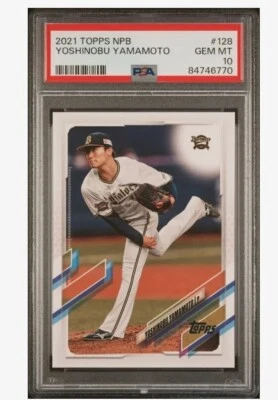 Yoshinobu Yamamoto 2021 Topps Nippon NPB #128 PSA 10 1st Ever Topps Card Dodgers - Image 1 of 2