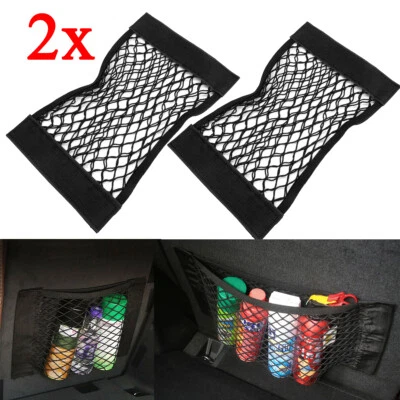 2x Auto Ablage Netz Stretch Fach 40 x 25 cm Kofferraum Gepäck Universal KFZ PKW - Bild 1 von 4