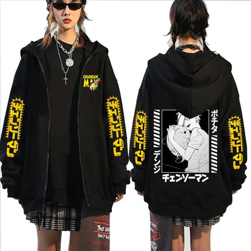 VETEMENTS Felpa con cappuccio Chainsaw Man Anime Cosplay giacca jacket coat nera