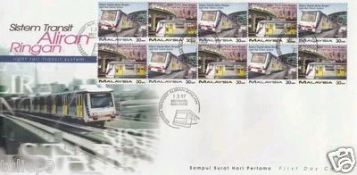 First Day Cover - Malaysia (1997) -  Light Rail Transit System (LRT) FDC - Image 1 of 2