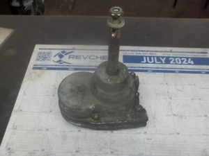 Teleflex steering helm SH4910B - Bild 1 von 8