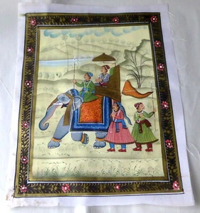 Vintage 1950s India Hand Painted Silk 12" Mughal Rajah Elephant Jungle Setting - Picture 1 of 7