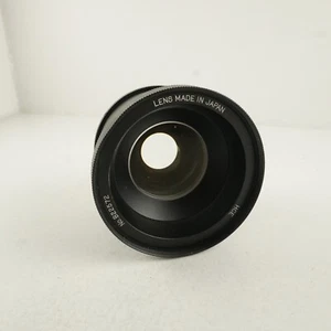 HCE Vari-Close-Up Objektiv 52mm Series VII 7 Variable Macro Auxilliary Lens - Bild 1 von 11