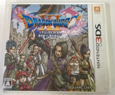 Nintendo 3DS Dragon Quest XI: Sugi Sarishi Toki o Motomete Japan w/ Box 3683 SP - Image 1 of 4