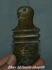 10CM China hongshan Culture Old Jade Carved Rune Weapon Knife Amulet Pendant