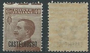 1922 EGEO CASTELROSSO EFFIGIE 40 CENT MNH ** - G025 - Picture 1 of 1