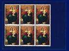 1967 Sg757 4D Christmas W128 Block (6) Unmounted Mint Pkty