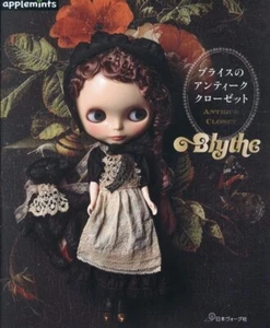 Blythe Antique Closet Doll Wear Sewing Pattern Book Japan - Picture 1 of 14