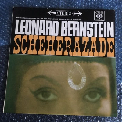 RIMSKY-KORSAKOV Scheherazade NEW YORK PHILHARMONIC Bernstein CBS Coronet Stereo - Image 1 of 3