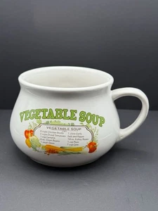 Vintage Dat'l Do It Vegetable Soup Recipe Soup Mug Classic Replacement - Picture 1 of 7