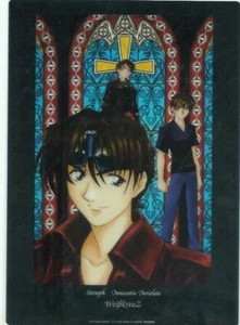 Weiss Kreuz Ken Pencil Board Shitajiki NEW - Picture 1 of 1