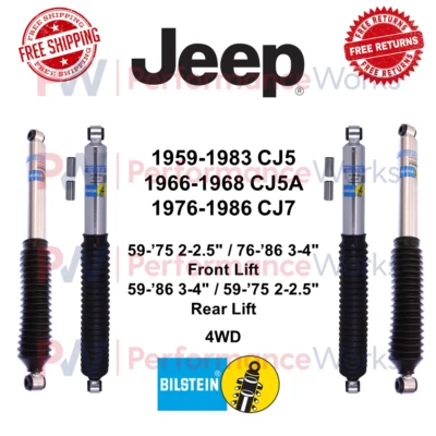 比尔斯坦 B8 5125 减震套件前后 2-2.5 英寸 / 3-4 英寸 适用于吉普 CJ7 CJ5 CJ5A 4WD — 第 1/4 张图片
