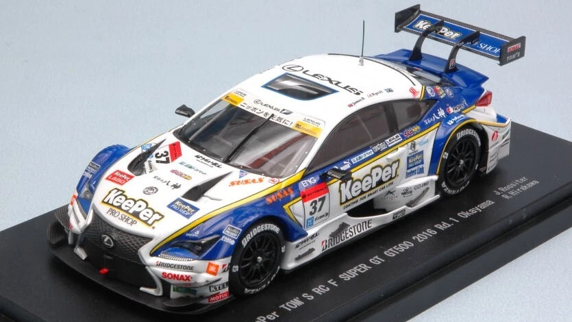 Ebbro LEXUS RC F N.37 2nd SUPER GT500 OKAYAMA 2016 J.ROSSITER-R.HIRAKAWA 1:43 - Immagine 1 di 1