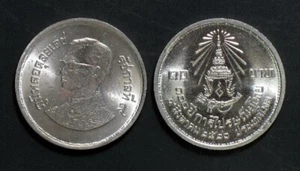 Thailand Coin 10 Baht 1983 100th Anniversary Postal Service Y163 - Picture 1 of 2