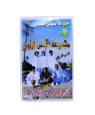 Group Nass Azawane Arabic  Hassany Music Cassette Tape مجموعة ناس أزوان - Image 1 of 3
