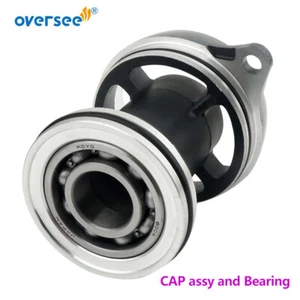 6G1-45361-01-5B Cap, Lower Casing with Bearing For Yamaha Outboard 2T 8HP 6HP - Picture 1 of 6