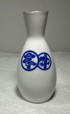 One (1) Sho Chiku Bai Porcelain Sake Decanter - Kyoto - New, Open Box - Image 1 of 4