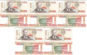 Laos - 5 pcs x 20000 Kip 2020 ( 2022 ) UNC Lemberg-Zp - Picture 1 of 2
