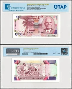 Malawi 1 Kwacha, 1992, P-23b, UNC, Authenticated Banknote - Picture 1 of 1