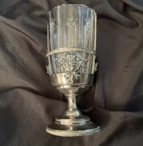 Antique Victorian Silver-plate Meridian Vase W Face Zeus Old Man Bacchus? Vtg - Picture 1 of 12