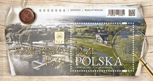 Poland 2025. Polish Philatelic Union.Flora.Trees.Architecture.Souvenir sheet.MNH - Picture 1 of 1