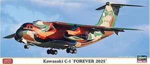 Hasegawa 1/200 Kawasaki C-1 FOREVER 2025 JASDF kit modelo avión de transporte 10868 - Imagen 1 de 4