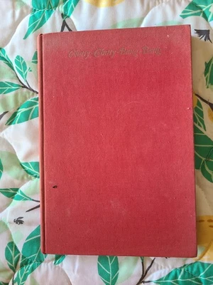 Chitty Chitty Bang Bang Ian Fleming 1964 First Edition Hardcover John Burningham - Image 1 of 4