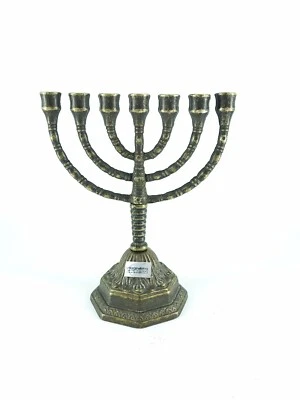 Amenorà Menorah Chandelier Hébraïque 7 Bras Laiton Vieilli Mesure Moyenne 21 CM - Photo 1/2