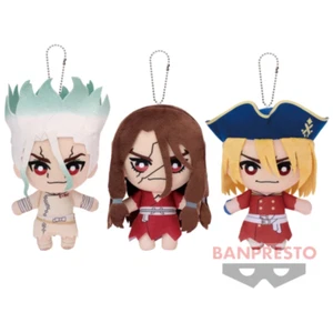 Bandai Dr.STONE Tomonui vol.1 Plush Doll Complete Set Senku Tsukasa Ryusui - Picture 1 of 1
