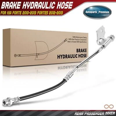 Manguera hidráulica freno interior trasero derecho para Kia Forte 2010-2013 Forte5 2012-2013 Foto 1 de 4