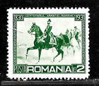 HICK GIRL- MINT ROMANIA STAMP   SC#392  1931  KING CAROL I    N1486