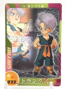 Trunks DRAGON BALL Gumi Card TCG MORINAGA Vintage Japan very rare No.077 - Picture 1 of 12