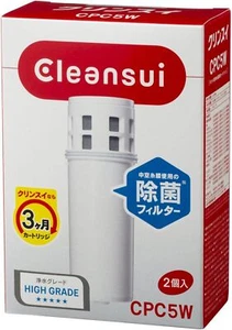 Replacement Filter Cartridge CPC5W for Water Purifier CLEANSUI Pot 2 pieces - Picture 1 of 5