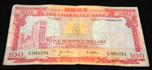 1977 Chartered Bank Hong Kong 100 Dollars Note in VG Condition Nice Collectible! - Picture 1 of 2