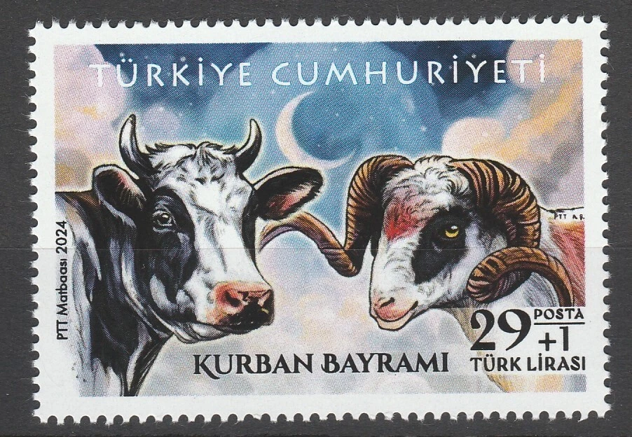 Turkey 2024 Farm Animals, Cow, Sheep MNH stamp - Image 1 of 1