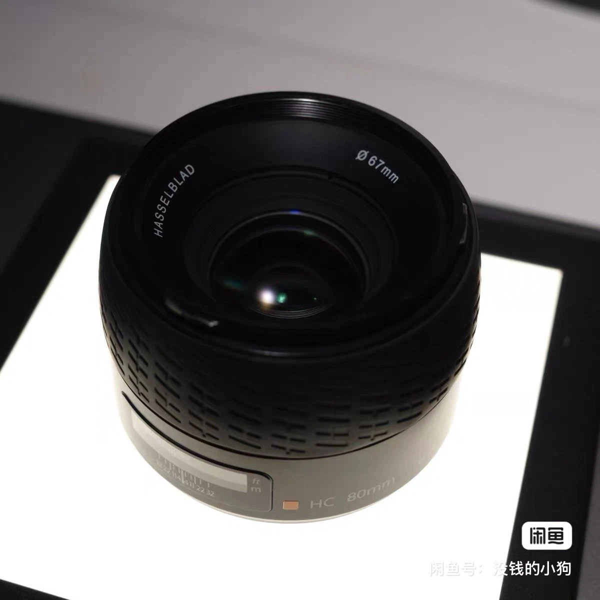 Hasselblad HC 80mm Camera Lenses for sale - eBay