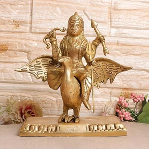Brass God Shani Dev Idol for Home Decor in Gold Color Height 7 Inch - Picture 1 of 7