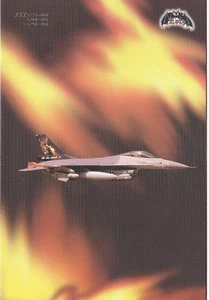 Zotz 1/32 decal BAF F-16 Devil Tail Art I'll Be Back! - ZTZ32-002 - Picture 1 of 2
