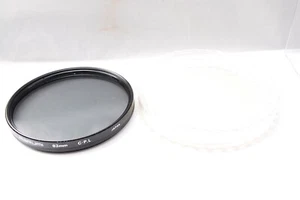 Hakuba 55mm C-PL Circular Polarizing Filter – Japan – For Camera Lens (1) - Picture 1 of 3