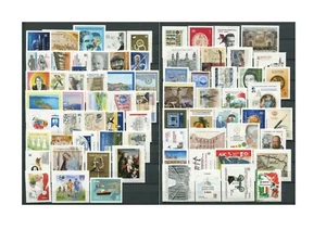 2019 italia repubblica Annata completa 73 valori MNH** - Imagen 1 de 1