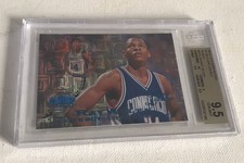 2012-13 Fleer Retro Ray Allen 97-98 Flair Legacy Collection Row 0 #012/100