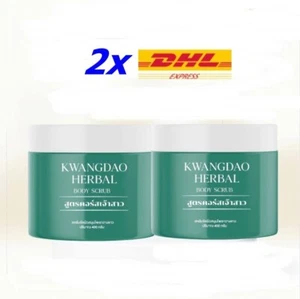 2x KWANGDAO HERBAL BODY SCRUB natural herbal reduce dark spots skin smooth 400g - Picture 1 of 13