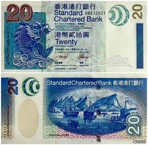 Hong Kong 20 Dollars 2003 P 291 UNC NEW Banknote - Picture 1 of 2