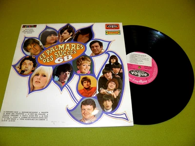 Francoise Hardy / Petula Clark / Antoine / Les Charlots - RARE 1968 France LP EX - Image 1 of 2