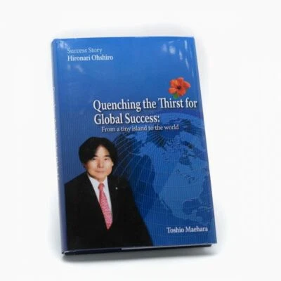 Enagic Kangen Leveluk Mr. Ohshiro's Success Story English Version Must Read NEW - Image 1 of 2