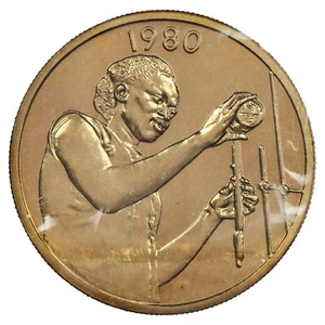States Of West Africa - 25 Franc 1980 Pattern Coin Bronze-Alu Sealed UNC KM.E9 - Picture 1 of 2