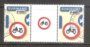 Suriname Rep. 1193 BP Gestempeld - Picture 1 of 1