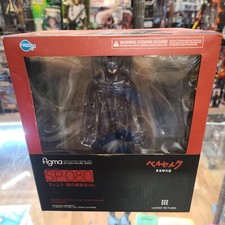 Figma Movie Berserk Femto Dark Rounder Birth Ver. Nonscale ABS & PVC Pre