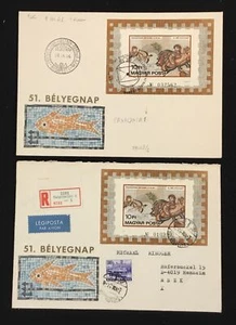 HUNGARY 1978 FDC BL 134 AI + REG COVER 134 A - (1 = I ) VARIETY --VF - Picture 1 of 2