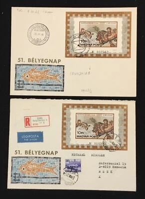 HUNGARY 1978 FDC BL 134 AI + REG COVER 134 A - (1 = I ) VARIETY --VF - Image 1 of 2
